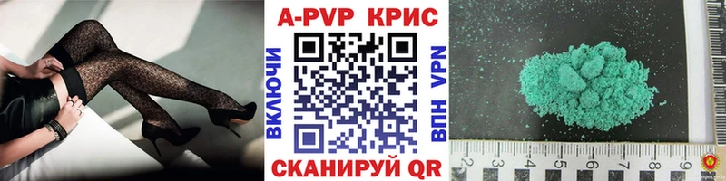 blacksprut сайт  купить  цена  Феодосия  Alfa_PVP крисы CK 