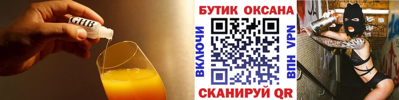 БУТИРАТ буратино  blacksprut как зайти  Феодосия  как найти  