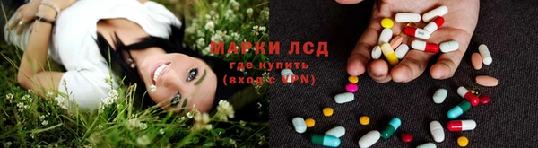 кокаин VHQ Покачи