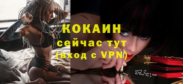 mdpv Покров