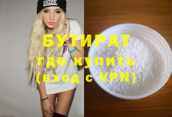 mdpv Покров