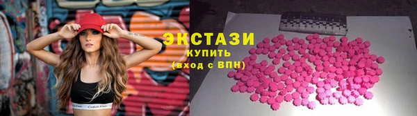 кокаин VHQ Покачи