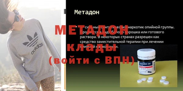 кокаин VHQ Покачи