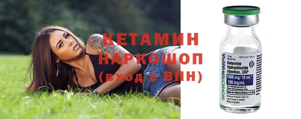 mdpv Покров