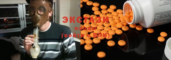 кокаин VHQ Покачи