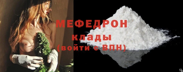 кокаин VHQ Покачи