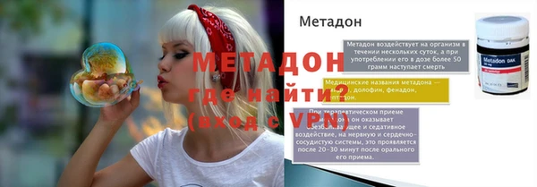 mdpv Покров