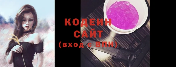 кокаин VHQ Покачи