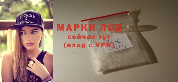 кокаин VHQ Покачи