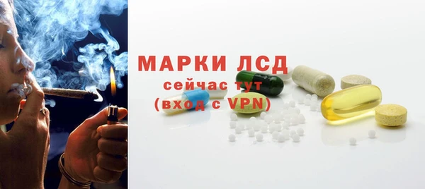 mdpv Покров