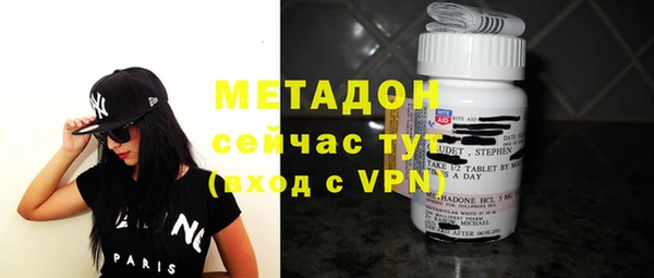 кокаин VHQ Покачи