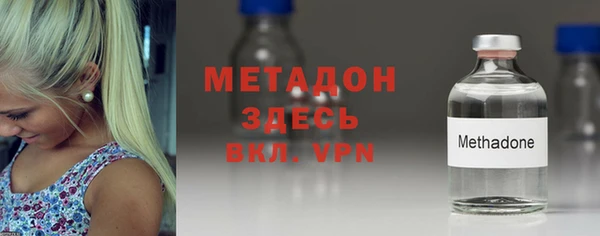 mdpv Покров