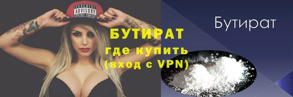 кокаин VHQ Покачи