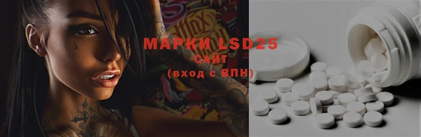 mdpv Покров
