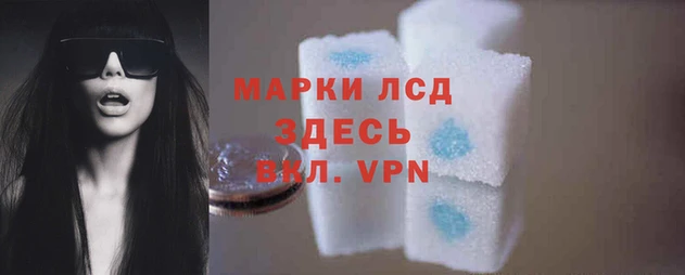 mdpv Покров
