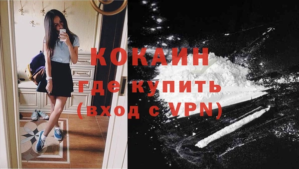 mdpv Покров