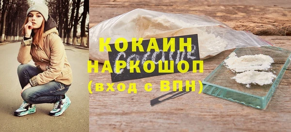 mdpv Покров