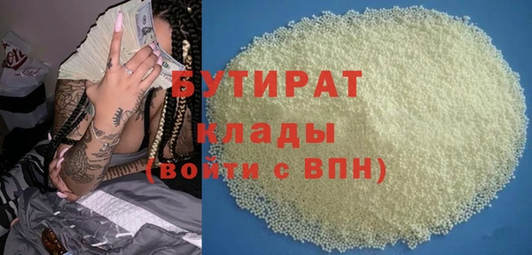 mdpv Покров