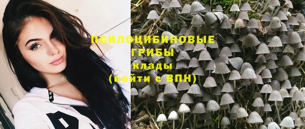 кокаин VHQ Покачи