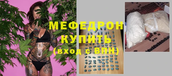 кокаин VHQ Покачи