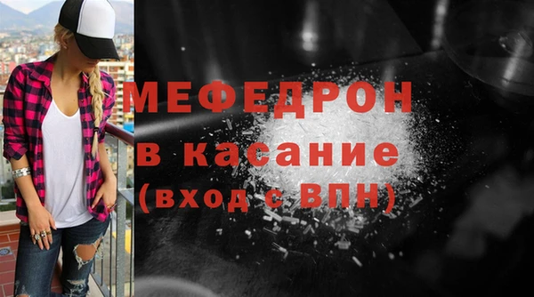 mdpv Покров