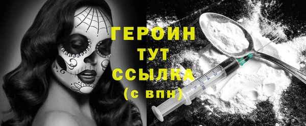 mdpv Покров