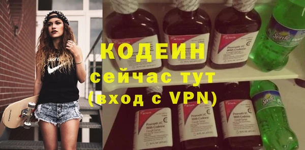 кокаин VHQ Покачи