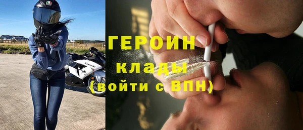 mdpv Покров