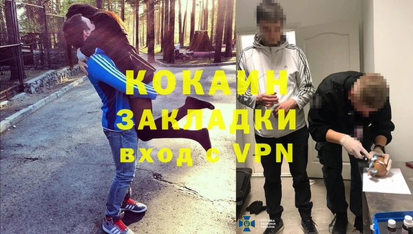 mdpv Покров