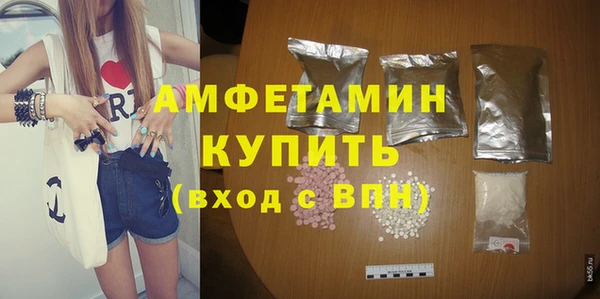 mdpv Покров