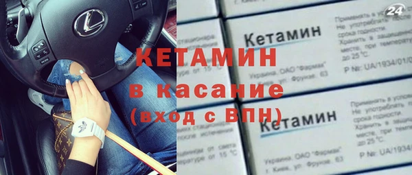 mdpv Покров