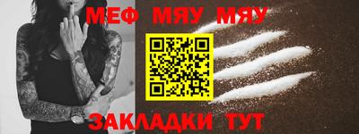 скорость Краснодар