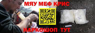 скорость Краснодар