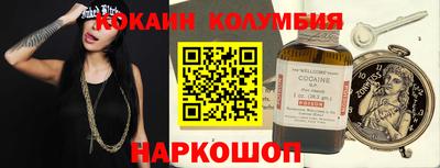 скорость Краснодар