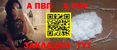 COCAINE Майкоп