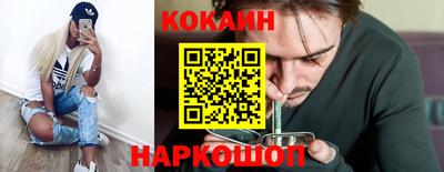 скорость Краснодар