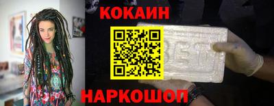 mdpv Краснокаменск