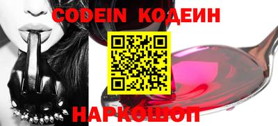 mdpv Краснокаменск