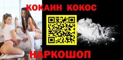скорость Краснодар