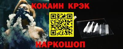 ГАЛЛЮЦИНОГЕННЫЕ ГРИБЫ Краснознаменск