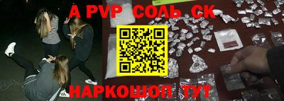 скорость Краснодар