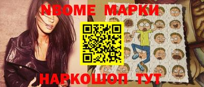 ГАЛЛЮЦИНОГЕННЫЕ ГРИБЫ Краснознаменск