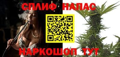 ГАЛЛЮЦИНОГЕННЫЕ ГРИБЫ Краснознаменск