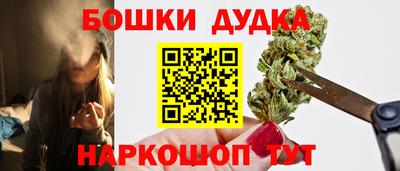 скорость Краснодар
