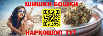ГАЛЛЮЦИНОГЕННЫЕ ГРИБЫ Краснознаменск