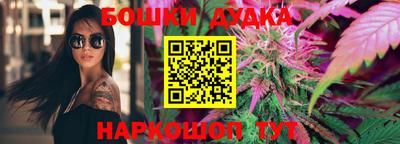 ГАЛЛЮЦИНОГЕННЫЕ ГРИБЫ Краснознаменск