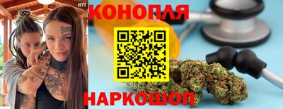 mdpv Краснокаменск