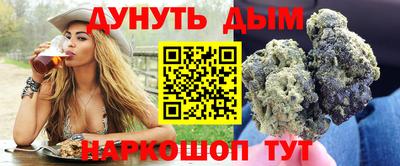 mdpv Краснокаменск