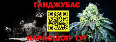 скорость Краснодар