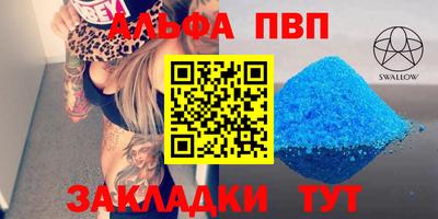 скорость Краснодар